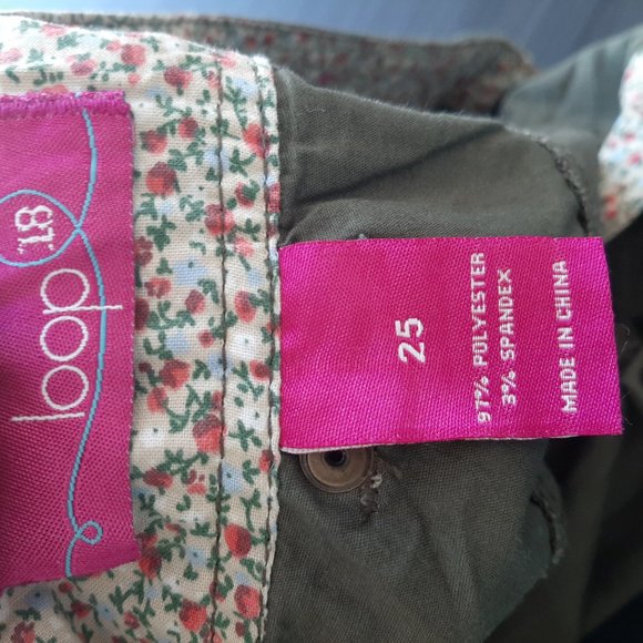 Plus size skirt - Picture 4 of 4